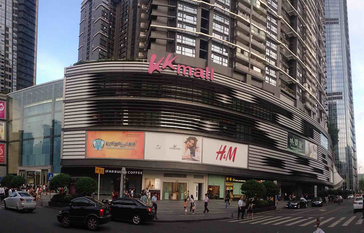 KKMALL京基百纳空间