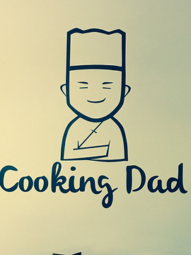 Cooking Dad