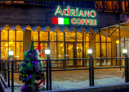 Adriano Coffee旅游景点图片