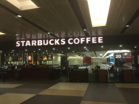 Starbucks Changi Airport Terminal 1