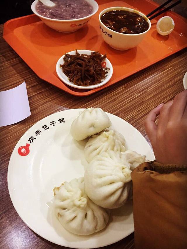 石榴庄城市休闲公园