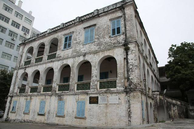 北海关大楼旧址