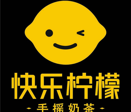快乐柠檬(天洋广场店)的图片