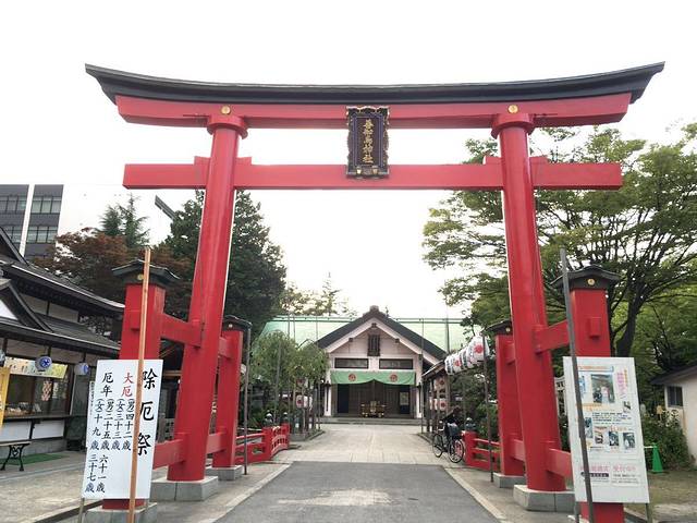 善知鸟神社
