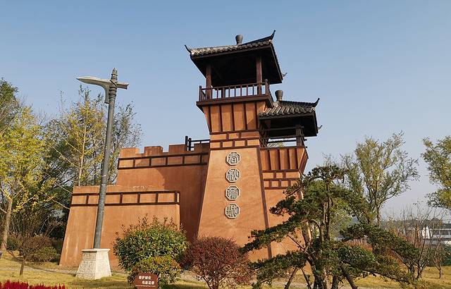 湖州市菰城景区