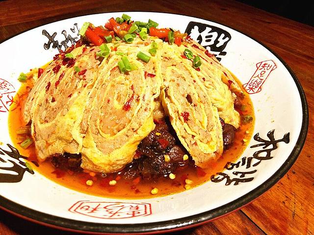 醉永州(家家福购物广场店)