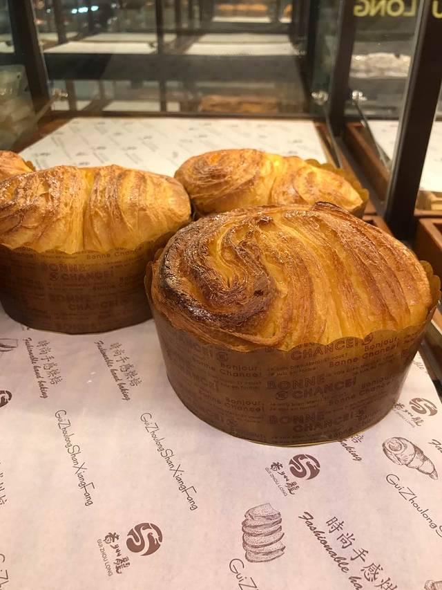 贵州龙(南马店)