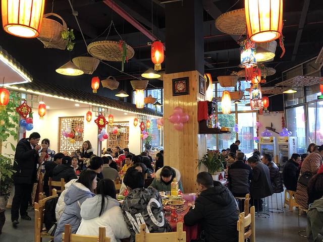 印象苗岭酸汤鱼店