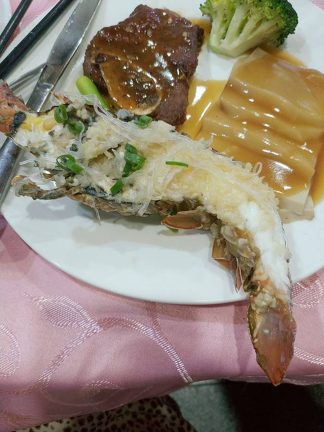 粤来粤顺私房菜