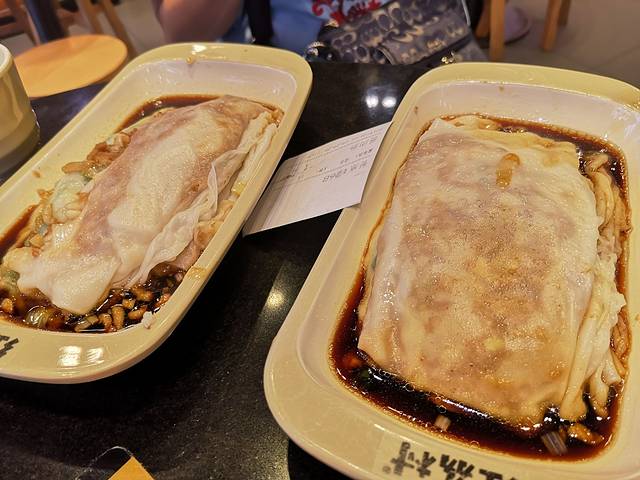 红荔村肠粉王(友谊店)