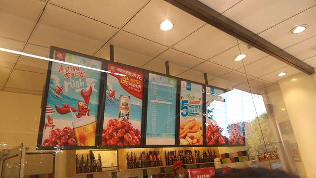 廖记棒棒鸡(久居福店)