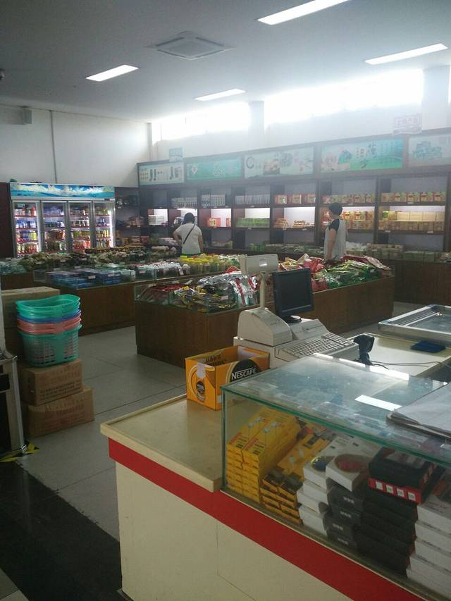 (嘉善服务区)购物商场