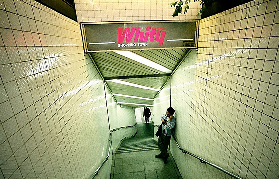 梅田地下商店街旅游景点图片