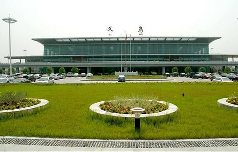 义乌机场的图片