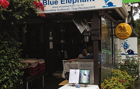 Blue Elephant Thai Restaurant Parnell的图片