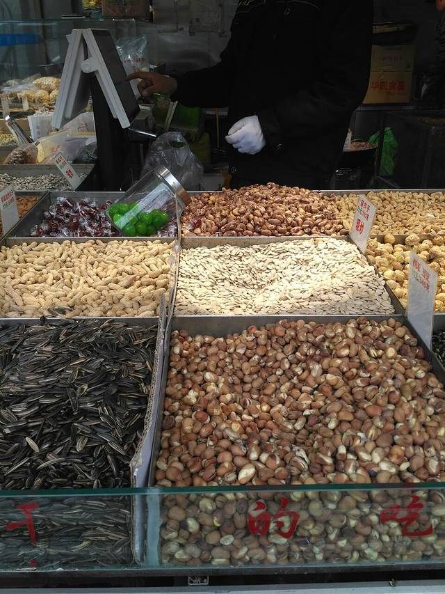 干果张(簋街店)