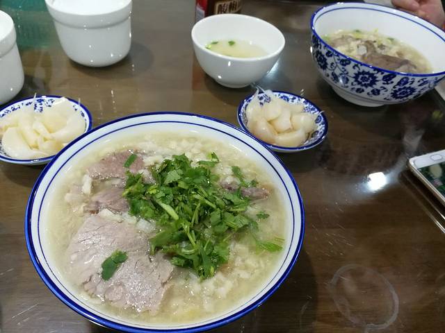 爱国煮馍(老城店)