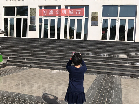 中国太阳能博物馆旅游景点图片