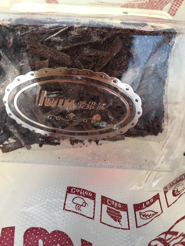 爱维尔阳光蛋糕(通安店)