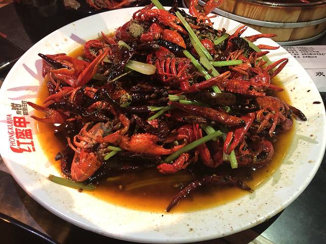 红盔甲(崂山路店)