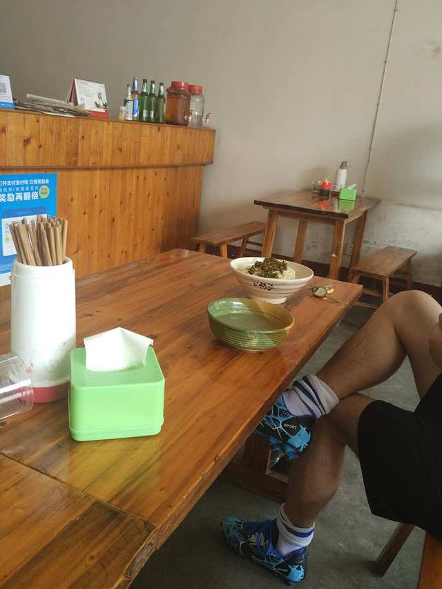 杨登金金牌卤肉面(新都店)