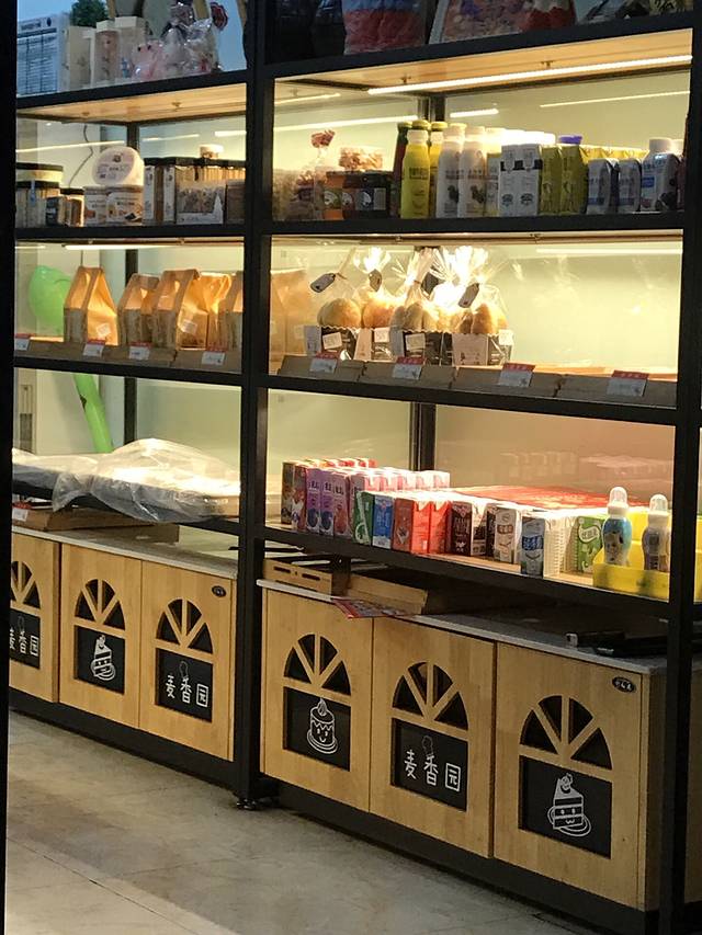 麦香园DIY手工烘焙