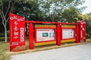 中山旅游景点攻略图片