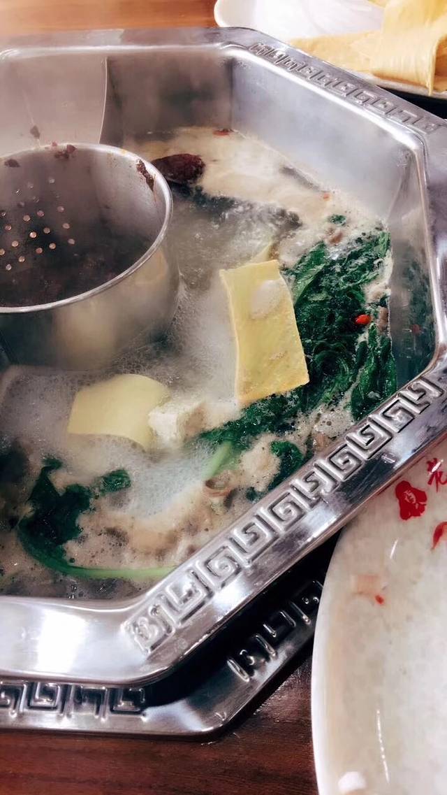 川老板(卫国路店)