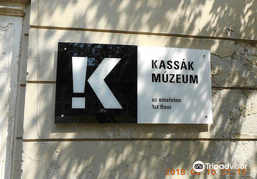 Kassak Museum旅游景点图片