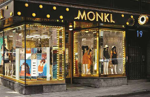 MONKI(福田星河店)的图片
