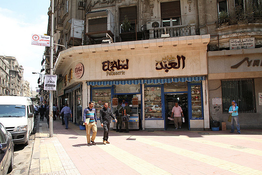 El Abd Pastry旅游景点图片