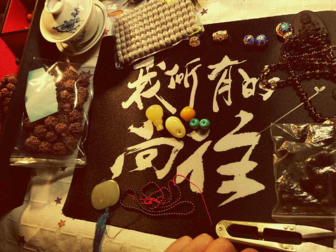 建德老北京羊蝎子火锅(第六分店)的图片