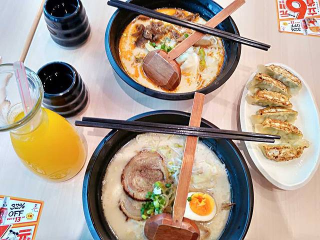 味千拉面(万达广场店)