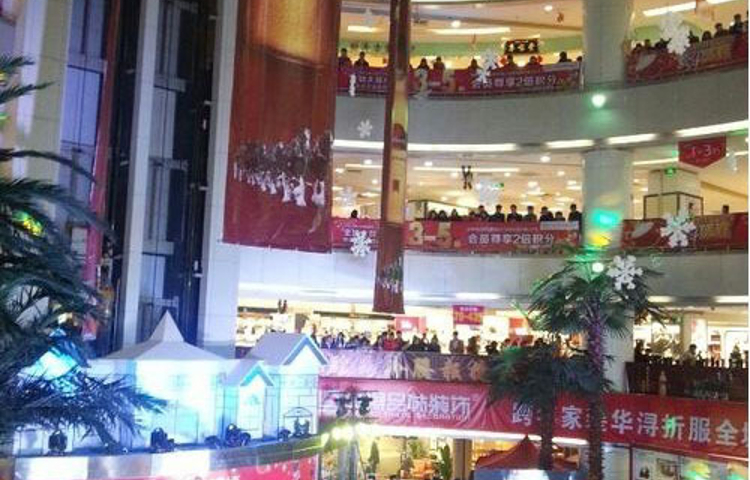 肇庆市时代广场