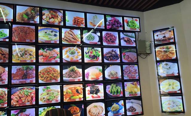 海老大象山海鲜(板泉路店)