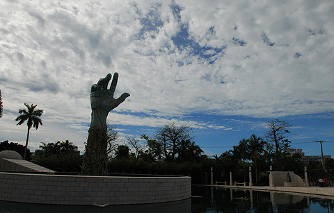 迈阿密海滩大屠杀纪念馆