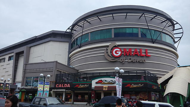 Gaisano Mall旅游景点图片