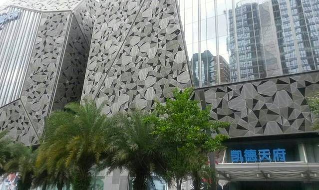 凯德天府(天仁路店)