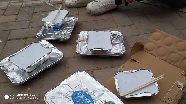 潍坊滨海云门国际风筝放飞场