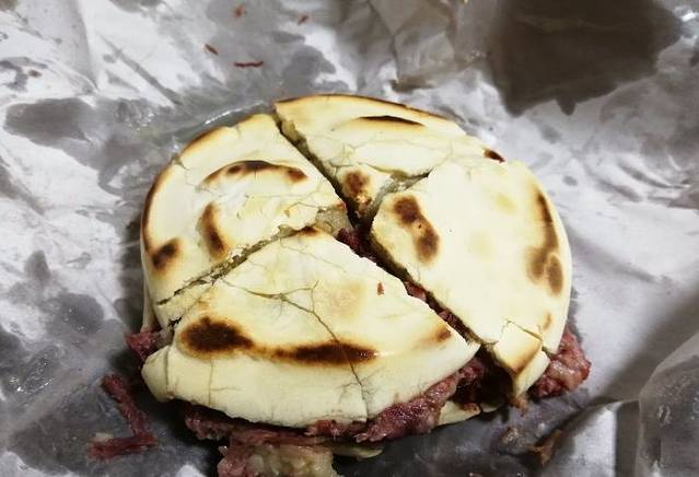 杨天玉腊牛羊肉店