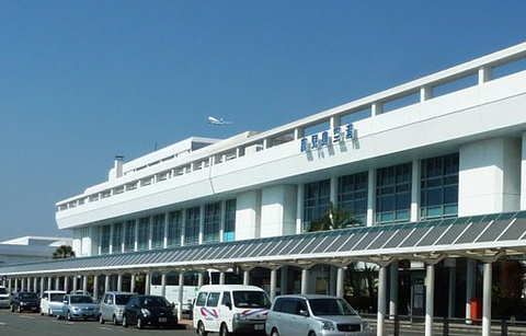 鹿儿岛机场的图片