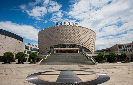 霞浦县博物馆旅游景点图片