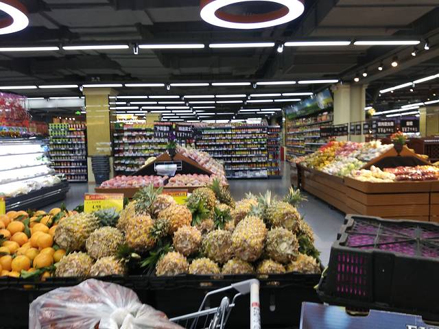 吉言岛超市(万胜广场店)