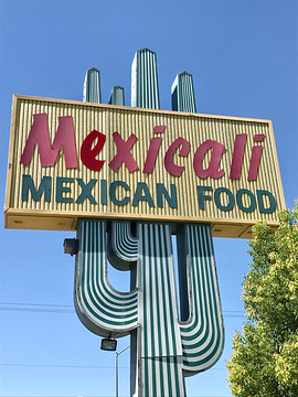 Mexicali Restaurants