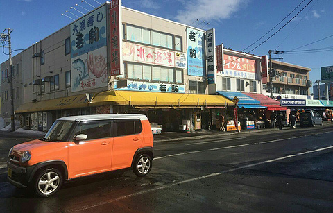 札幌市中央批发市场 场外市场