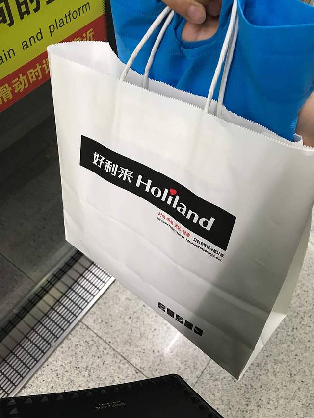 好利来(南京路1号店)