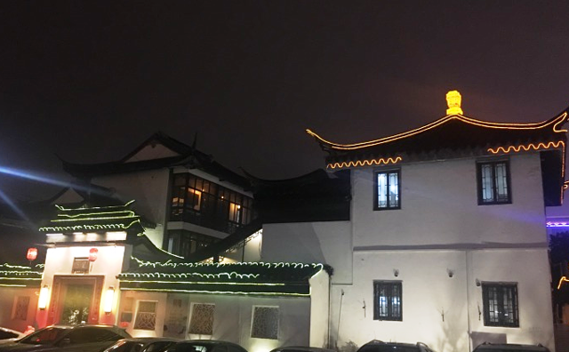 顾亭酒家·始于1999(相门店)