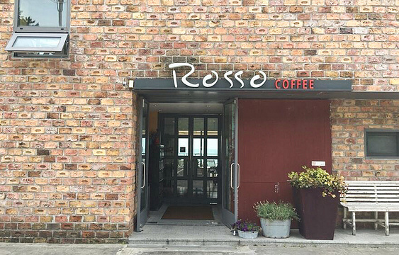 Coffee Rosso旅游景点图片