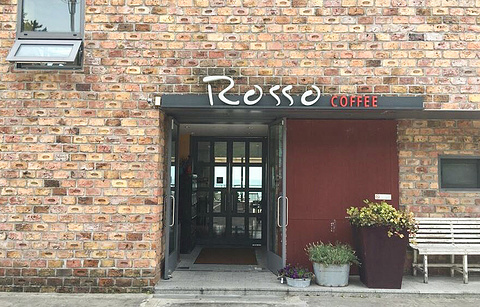 Coffee Rosso的图片