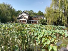 裕昌号民间艺术馆